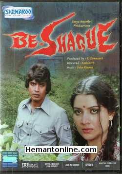 (image for) Beshaque 1981 VCD