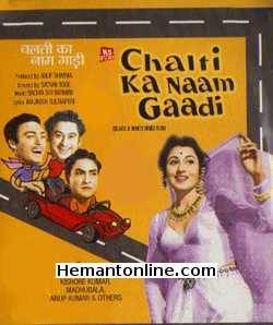 (image for) Chalti Ka Naam Gaadi-1958 VCD