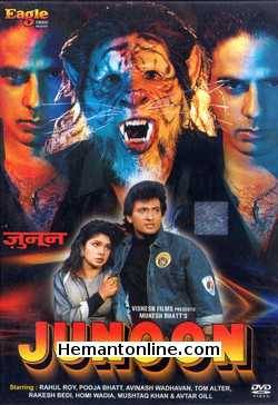 (image for) Junoon 1992 DVD