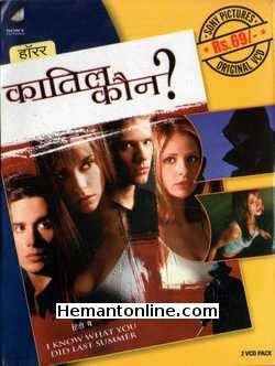 (image for) I Know What You Did Last Summer 1997 VCD: Hindi: Kaatil Kaun