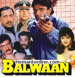 (image for) Balwaan-1992 VCD