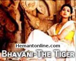 (image for) Bhavani-The Tiger-2006 VCD
