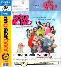 (image for) Apna Sapna Money Money VCD 2006