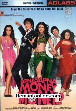 (image for) Apna Sapna Money Money DVD-2006 