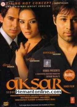 (image for) Aksar-2005 DVD