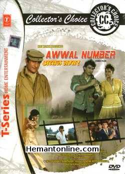 (image for) Awwal Number DVD-1990 