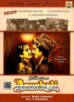 (image for) Anarkali DVD-1953 