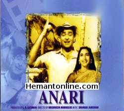 (image for) Anari-1959 VCD