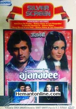 (image for) Ajanabee DVD-1974 