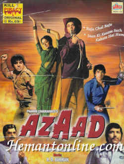 (image for) Azaad 1979 VCD
