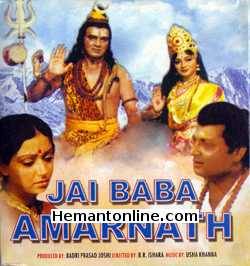 (image for) Jai Baba Amarnath-1983 VCD