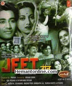 (image for) Jeet VCD-1949 