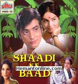 (image for) Shaadi Ke Baad VCD-1972 