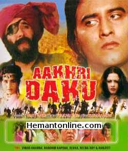(image for) Aakhri Daku VCD-1978 