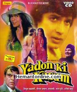 (image for) Yadon Ki Kasam 1985 VCD - Click Image to Close