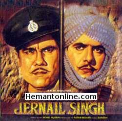(image for) Thakur Jernail Singh VCD-1966 
