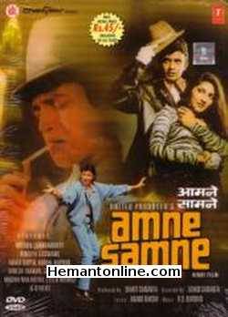 (image for) Amne Samne DVD-1982 - Click Image to Close
