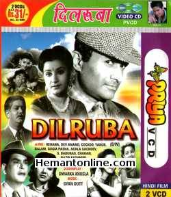 (image for) Dilruba VCD-1950 - Click Image to Close