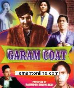 (image for) Garam Coat 1955 VCD
