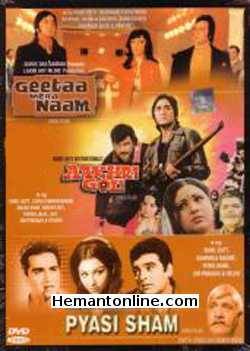 (image for) Geeta Mera Naam-Aakhri Goli-Pyasi Sham 3-in-1 DVD