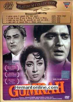 (image for) Gumrah DVD-1963 - Click Image to Close