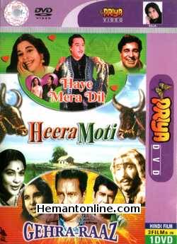 (image for) Haye Mera Dil-Heera Moti-Gehra Raaz 3-in-1 DVD