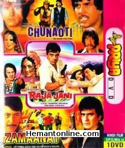 (image for) Zamaanat-Chunaoti-Raja Jani 3-in-1 DVD