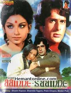 (image for) Aamne Samne VCD-1967 