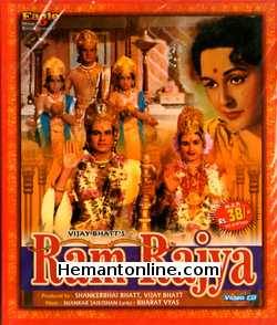 (image for) Ram Rajya-1967 VCD
