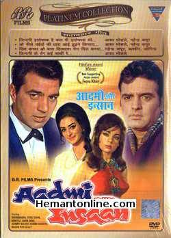 (image for) Aadmi Aur Insaan DVD-1969 