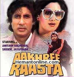 (image for) Aakhri Raasta-1986 VCD
