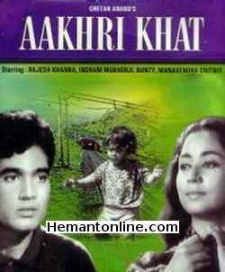 (image for) Aakhri Khat-1966 VCD