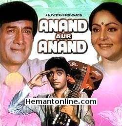 (image for) Anand Aur Anand-1984 VCD