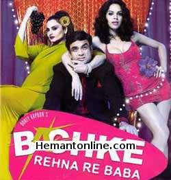 (image for) Bachke Rehna Re Baba-2005 VCD