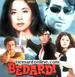 (image for) Bedardi DVD-1993 