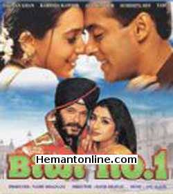 (image for) Biwi No 1-1999 VCD