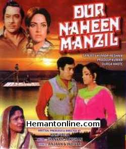 (image for) Dur Nahin Manzil-1973 VCD