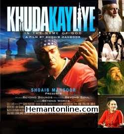 (image for) Khuda Kay Liye-2007 DVD - Click Image to Close
