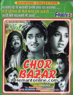 (image for) Chor Bazar 1954 VCD