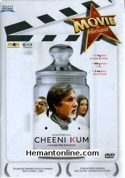 (image for) Cheeni Kum DVD-2007 