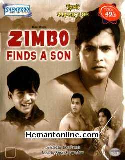(image for) Zimbo Finds A Son VCD-1966 