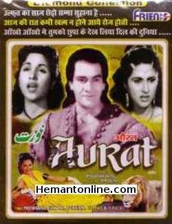 (image for) Aurat VCD-1953 
