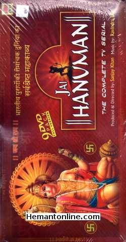 (image for) Jai Hanuman-1997 -9-DVD-Set