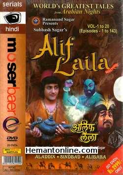 (image for) Alif Laila Set 1-20 DVD-Set-1994 - Click Image to Close