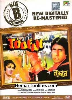 (image for) Toofan DVD-1989 - Click Image to Close