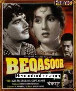 (image for) Beqasoor 1950 VCD