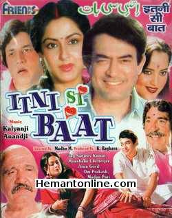 (image for) Itni Si Baat VCD-1981 