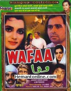 (image for) Wafaa-1990 VCD - Click Image to Close