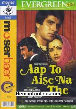 (image for) Aap To Aise Na The DVD-1980 