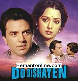(image for) Do Dishayen-1982 VCD
